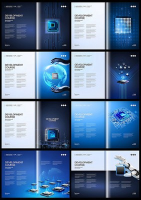 電子產品科技芯片主板工作匯報PPT